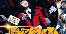 Eiga: Kakegurui film complet