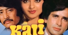 Película Kali Ghata