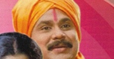 Kalyana Sowgandhikam (1996)