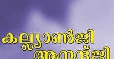 Filme completo Kalyanji Anandji