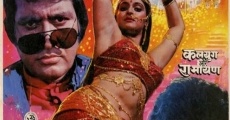 Película Kalyug Aur Ramayan