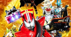 Ver película Kamen Rider × Kamen Rider Drive & Gaim: Movie War Full Throttle