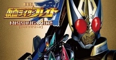 Película Kamen Rider Blade: Missing Ace