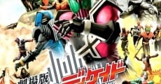 Gekijôban kamen raidâ Dikeido: Ôru raidâ tai daishokkâ streaming