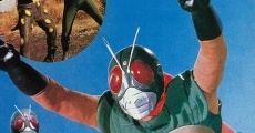 Ver película Kamen Rider: Eight Riders vs. Galaxy King