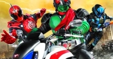 Ver película Kamen Rider Ichigou