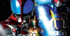 Kamen Rider Kabuto le film: L'amour de la vitesse de Dieu streaming