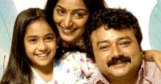 Kaana Kanmani streaming