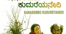 Kanasembo kudureyaneri (2010)