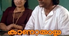 Kanathaya Penkutty streaming