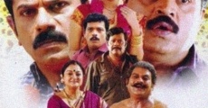 Kancheepurathe Kalyanam streaming