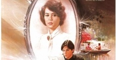Kang Lung Paab (1984)