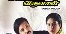 Película Kannan Varuvaan