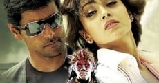 Kanthaswamy film complet