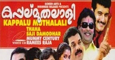 Filme completo Kappalu Muthalali