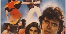 Karamdaata (1986)