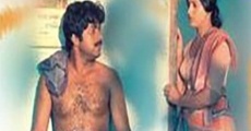 Karimpin Poovinakkare (1985) stream