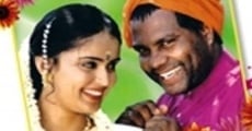 Película Karumadikkuttan