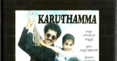 Película Karuththamma