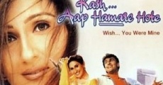 Kash... Aap Hamare Hote (2003)