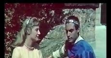 Kassiani ymnodos (1960)