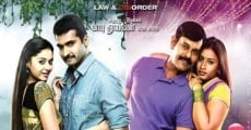 Katham Katham film complet