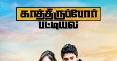 Kathiruppor Pattiyal streaming