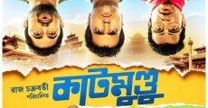 Filme completo Katmundu