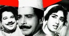 Kayamkulam Kochunni (1966)