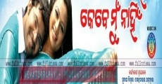 Kebe Tame Naha Kebe Mu Nahi (2012) stream