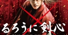 Película Kenshin, el guerrero samurái