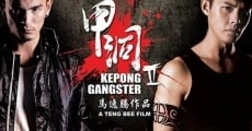 Película Kepong Gangster 2