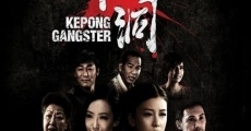 Película Kepong Gangster