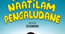 Kerala Nattilam Pengaludane (2014)