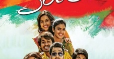 Kerintha (2015) stream