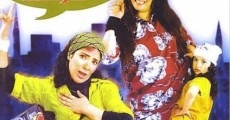 Khalty Faransa (2004) stream