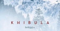 Khibula (2017)