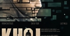 Khoj (2017)