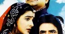 Khudgarz (1987)