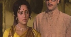 Khushboo (1975)