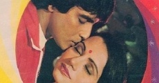 Khwab (1980)