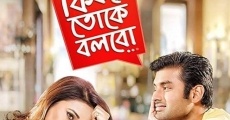 Filme completo Ki Kore Toke Bolbo