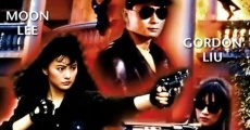 Sha shou tian shi (1989)