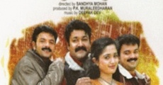 Filme completo Kilukkam Kilukilukkam