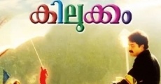 Kilukkam film complet