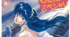 Ver película Kimagure Orange Road: El escenario del amor: Ha nacido una estrella