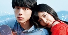 Kimi to 100-kaime no koi film complet