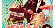 Película King Drummer