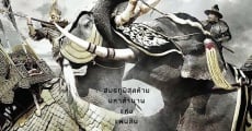 King Naresuan 5 (2014) stream