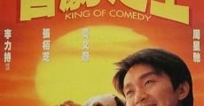 Filme completo Hei kek ji wong